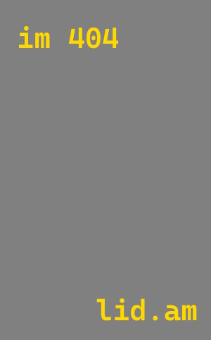 лазерная резка металла Киржач